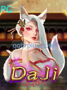 Descubra DaJi: O Novo Fenômeno de Jogos com QQBR